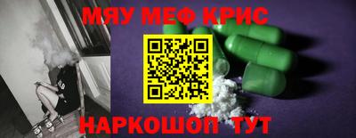 кокаин VHQ Дубна