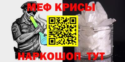 кокаин VHQ Дубна