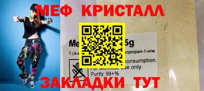 кокаин VHQ Дубна