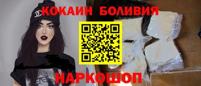 MESCALINE Донской