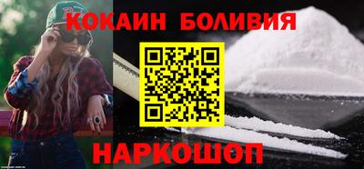 MESCALINE Донской