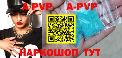 кокаин VHQ Дубна