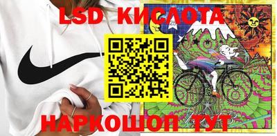 кокаин VHQ Дубна
