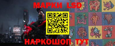 кокаин VHQ Дубна