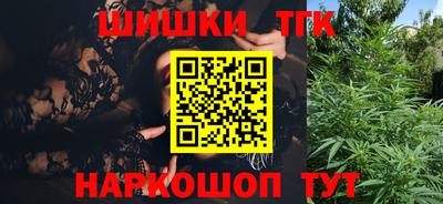 MESCALINE Донской