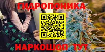 кокаин VHQ Дубна
