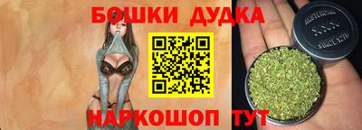MESCALINE Донской