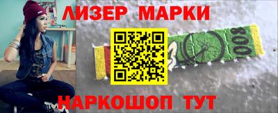 MESCALINE Донской
