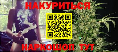 амф Донецк