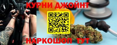 кокаин VHQ Дубна