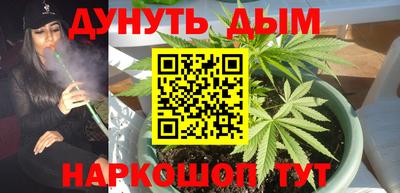MESCALINE Донской