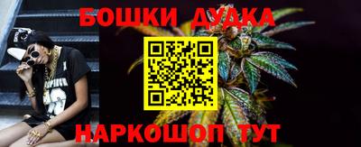 амф Донецк
