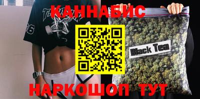 кокаин VHQ Дубна