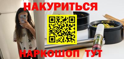 амф Донецк