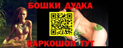 MESCALINE Донской