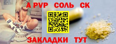 кокаин VHQ Дубна