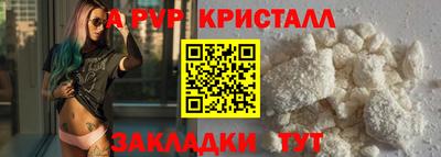 MESCALINE Донской