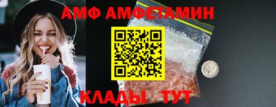 кокаин VHQ Дубна