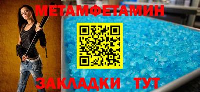 кокаин VHQ Дубна