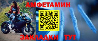 кокаин VHQ Дубна