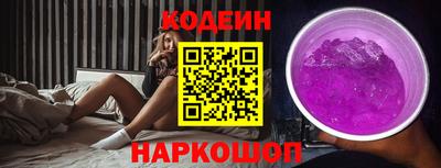кокаин VHQ Дубна