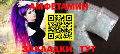 MESCALINE Донской