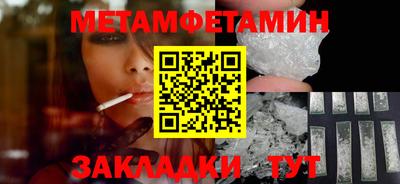 кокаин VHQ Дубна