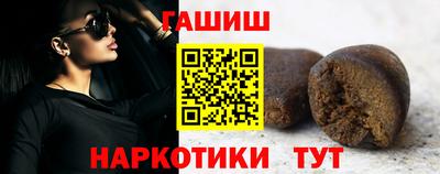 амф Донецк