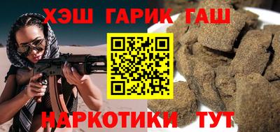 амф Донецк