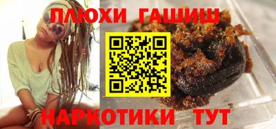 амф Донецк