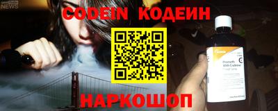 кокаин VHQ Дубна