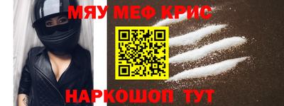 кокаин VHQ Дубна