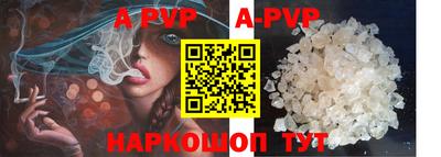 MESCALINE Донской